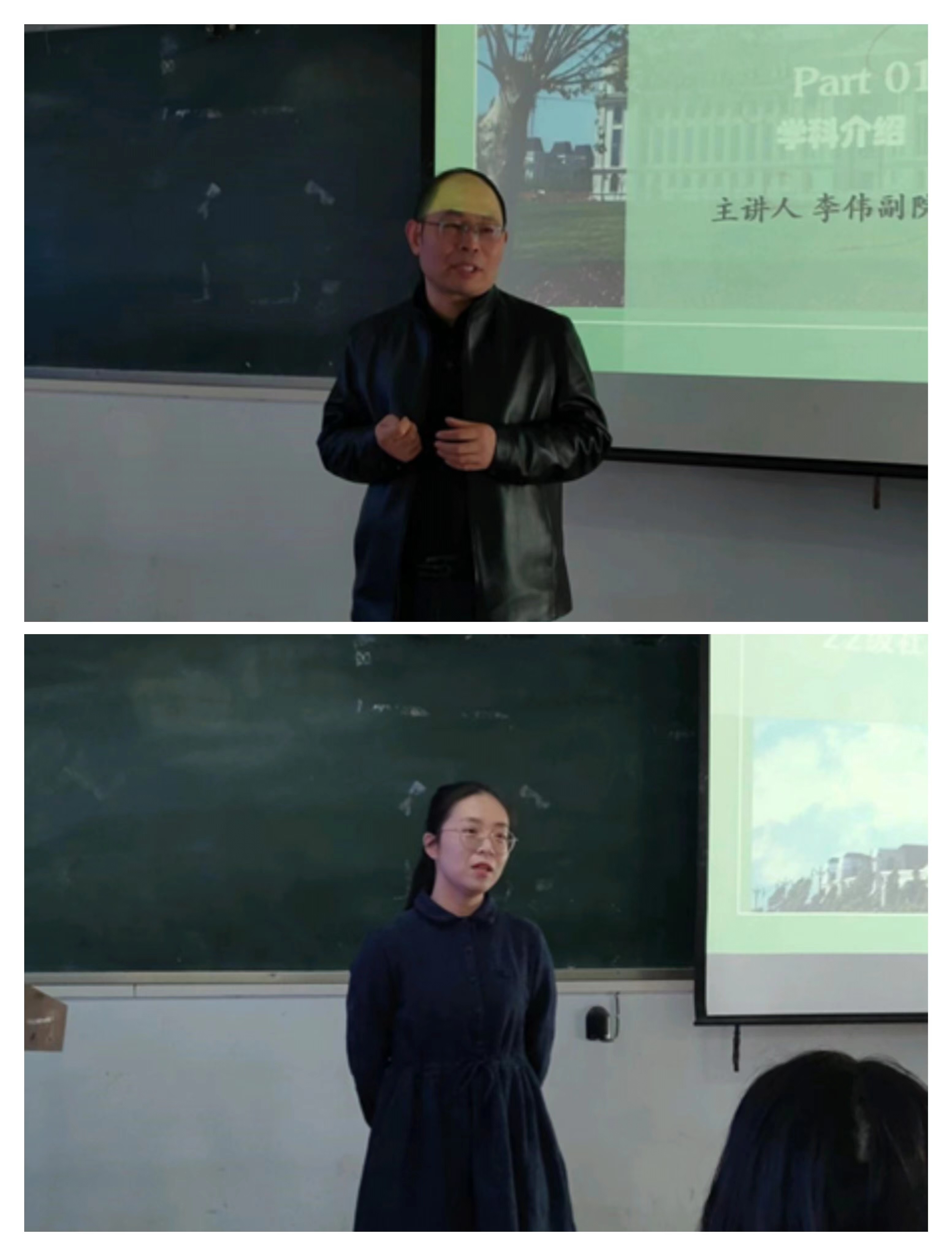 欢乐斗地主网页版