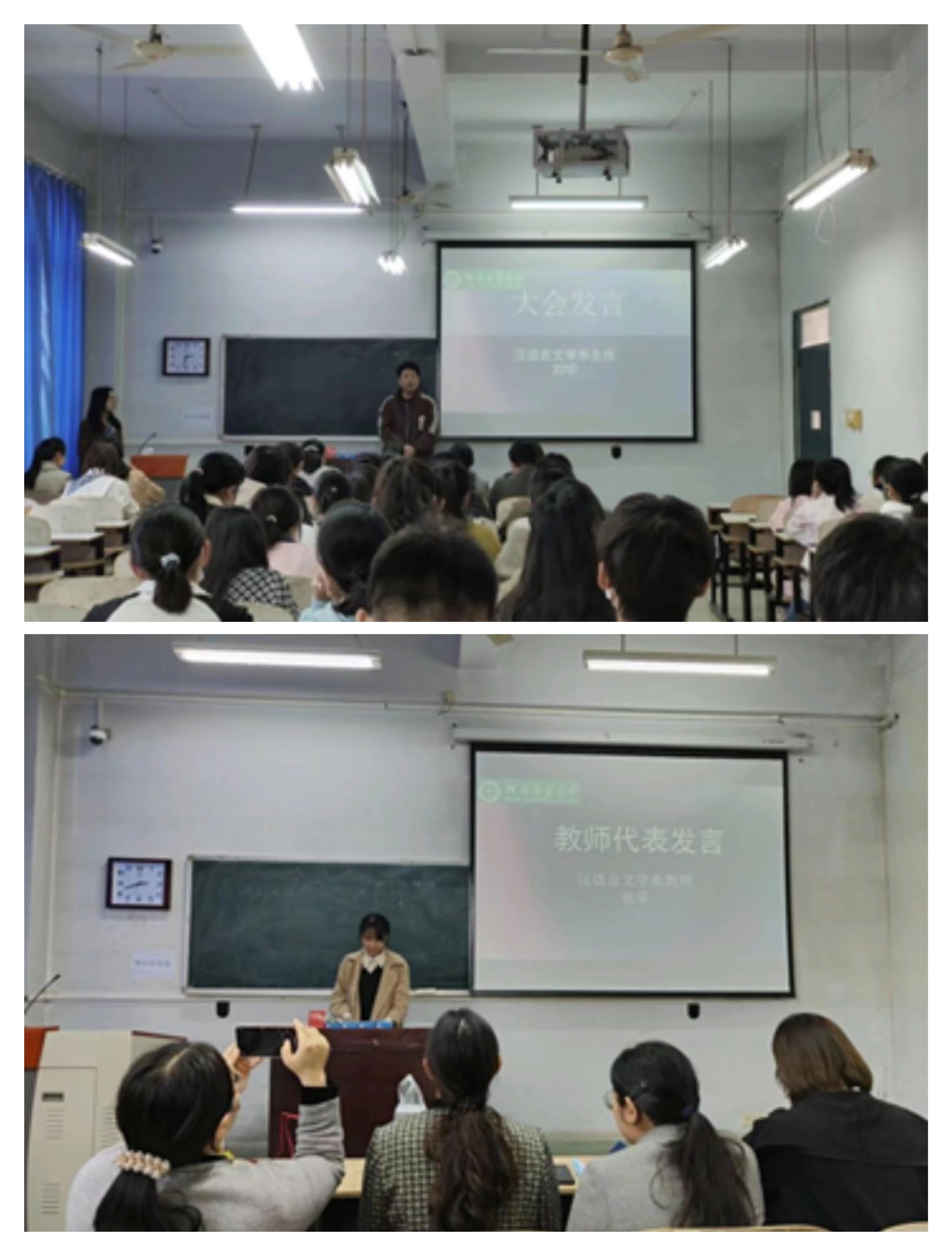 欢乐斗地主网页版