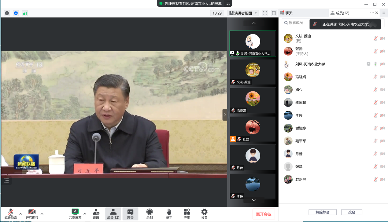 ���ֶ�������ҳ��