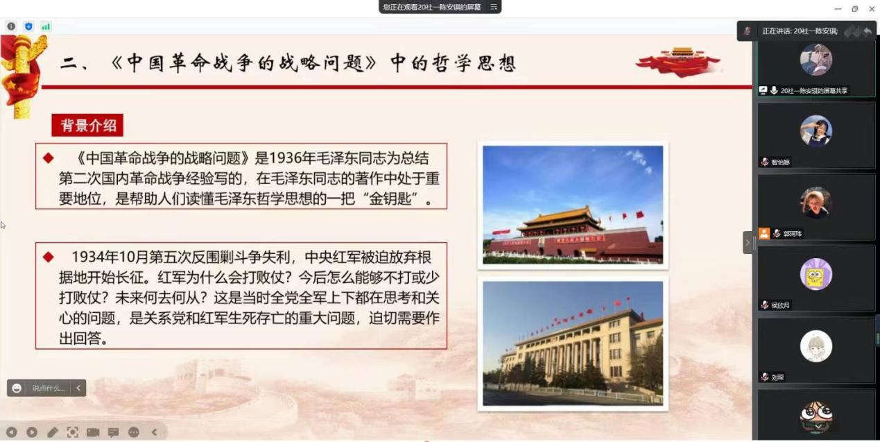 ���ֶ�������ҳ��