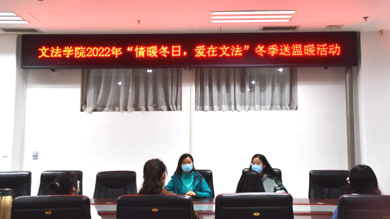 欢乐斗地主网页版