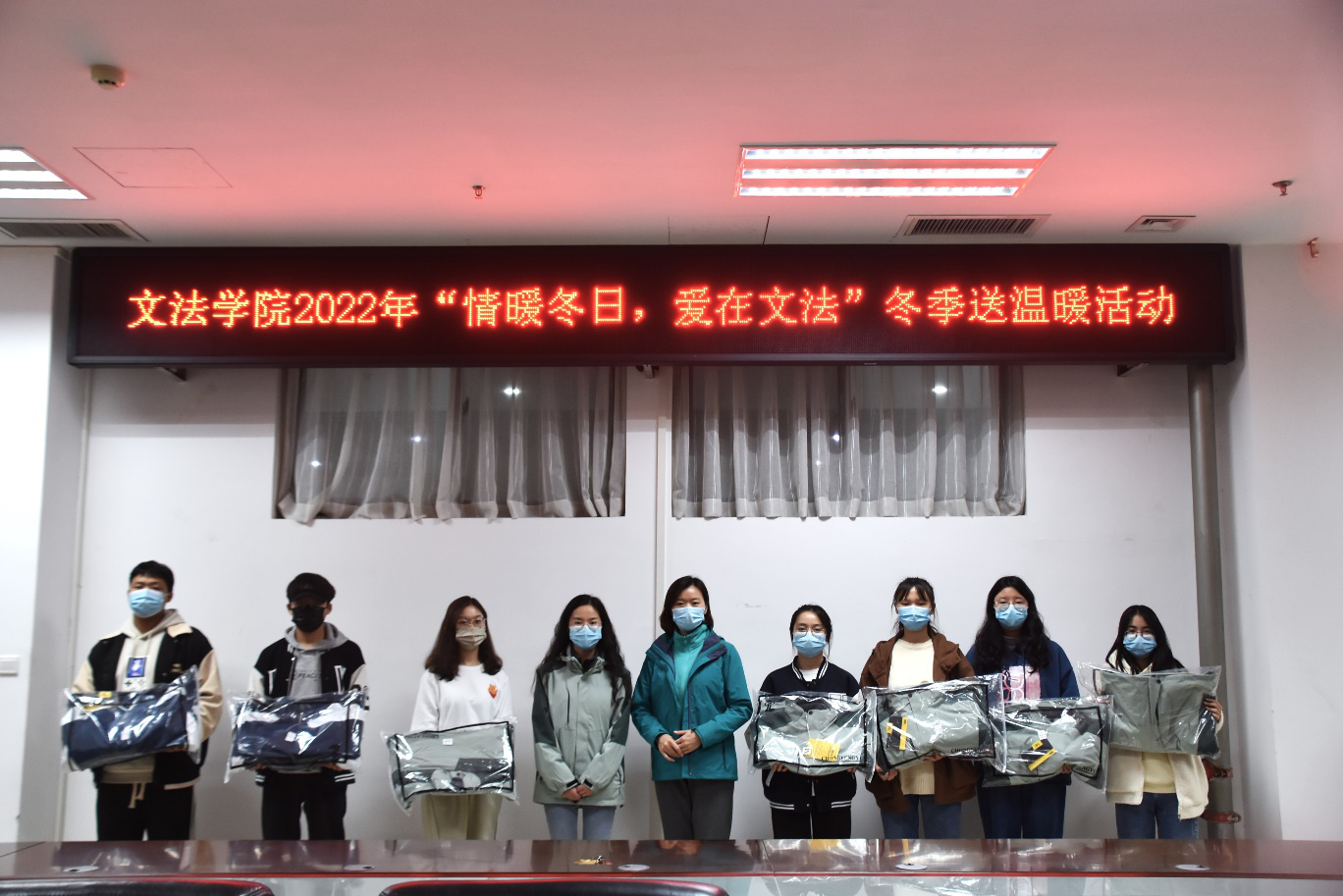 欢乐斗地主网页版