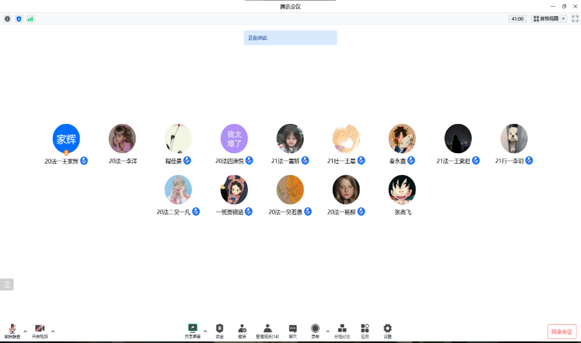 ���ֶ�������ҳ��