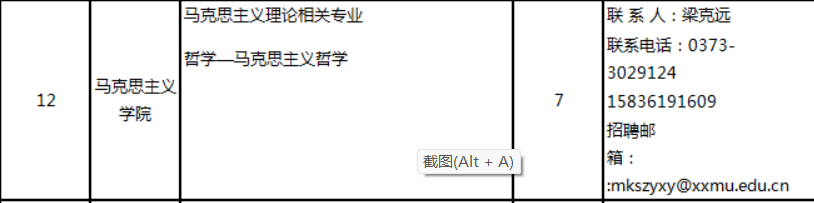 ���ֶ�������ҳ��