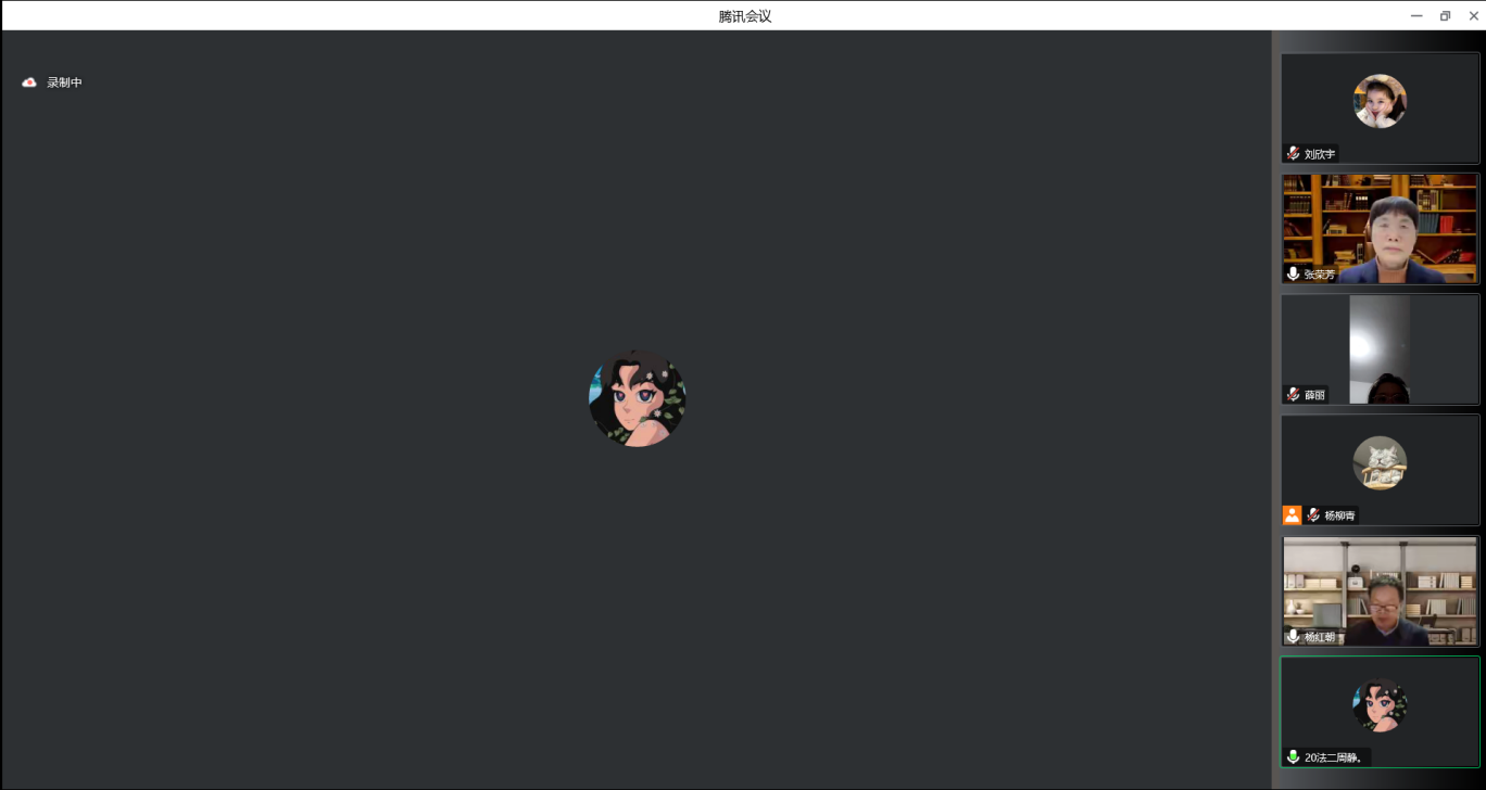 欢乐斗地主网页版