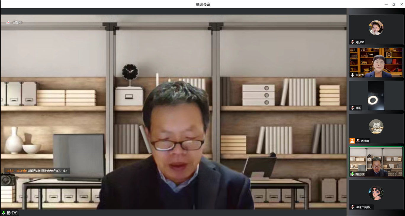 欢乐斗地主网页版