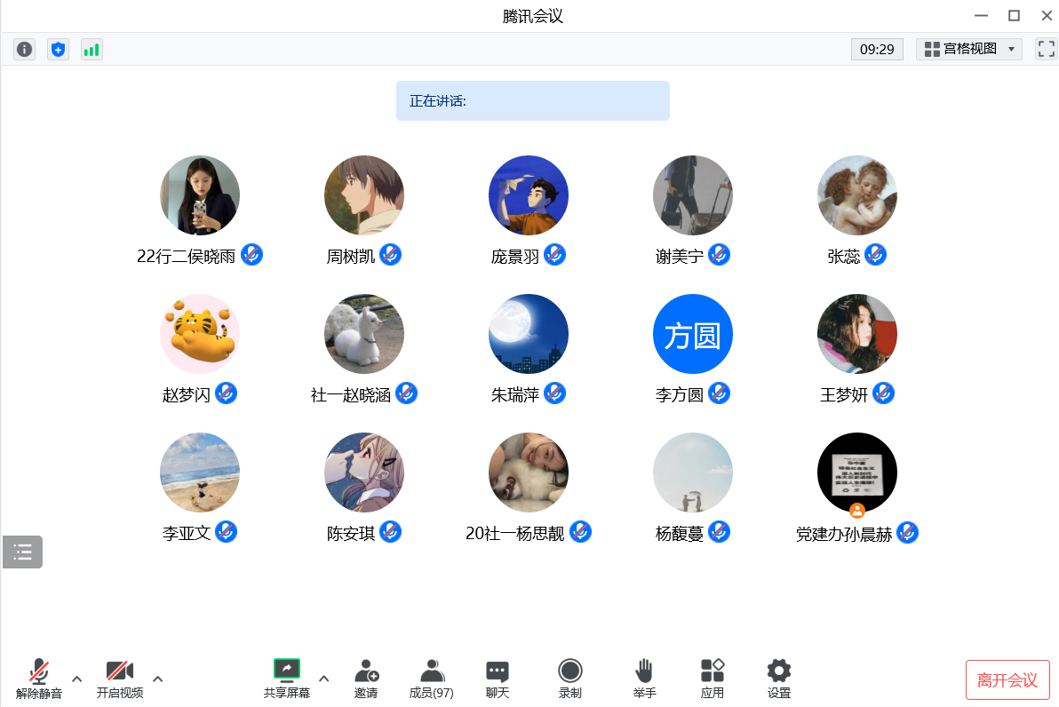 ���ֶ�������ҳ��