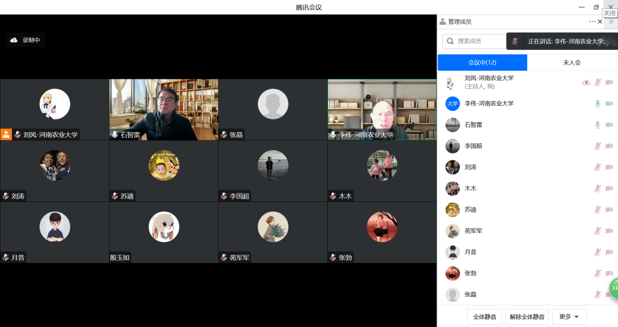 ���ֶ�������ҳ��