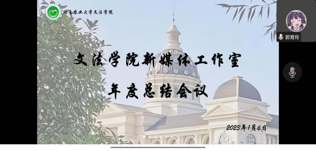 欢乐斗地主网页版