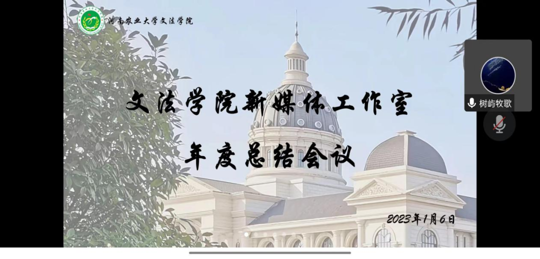 欢乐斗地主网页版