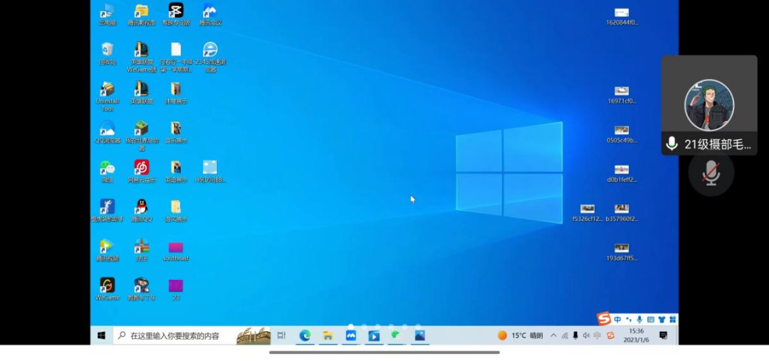 欢乐斗地主网页版