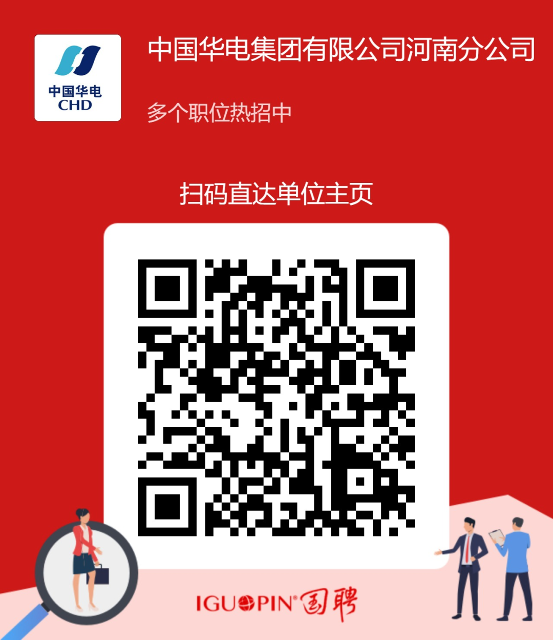 ���ֶ�������ҳ��