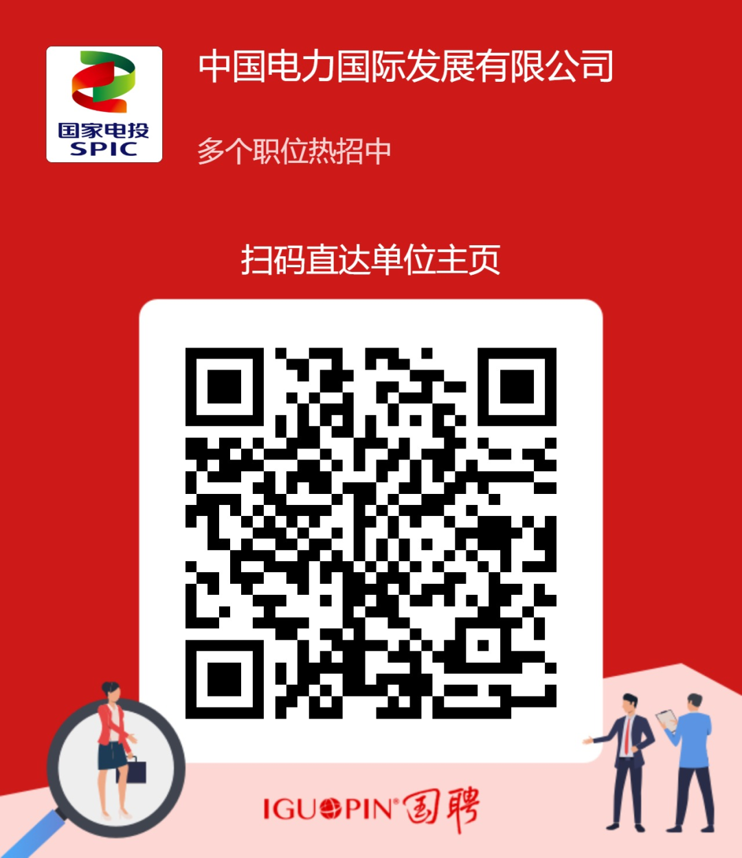 ���ֶ�������ҳ��