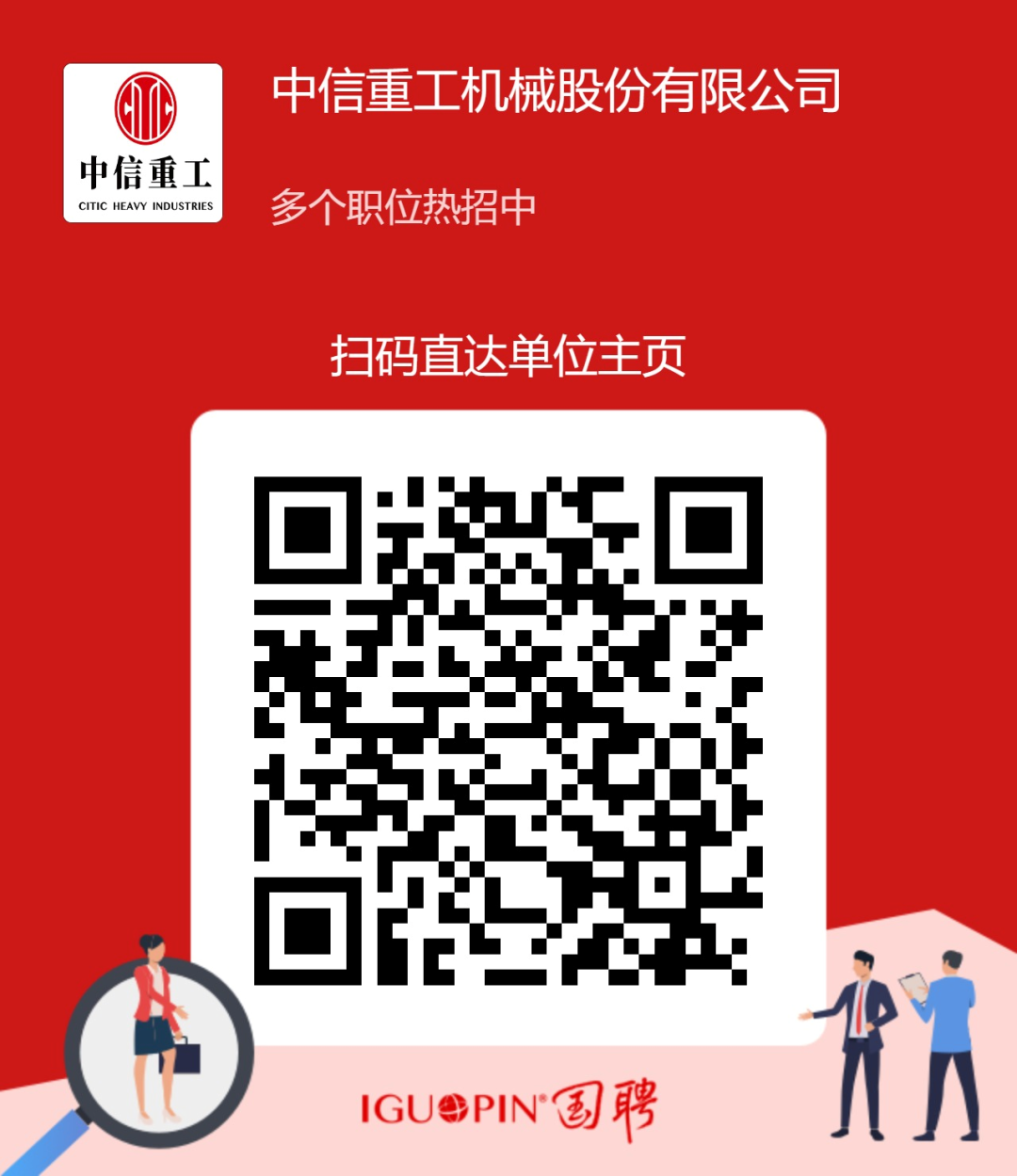 ���ֶ�������ҳ��