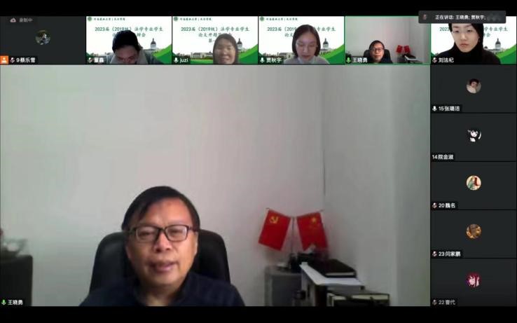 欢乐斗地主网页版