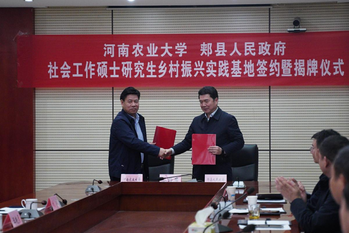 ���ֶ�������ҳ��