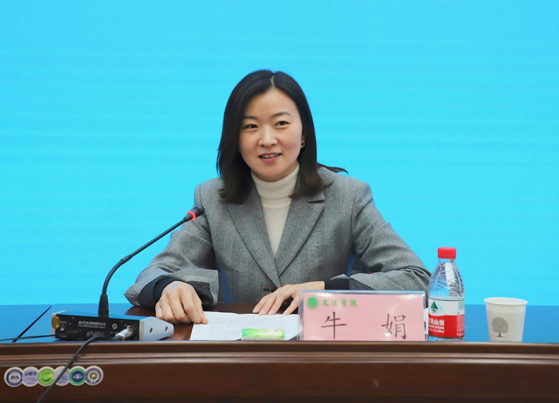 欢乐斗地主网页版