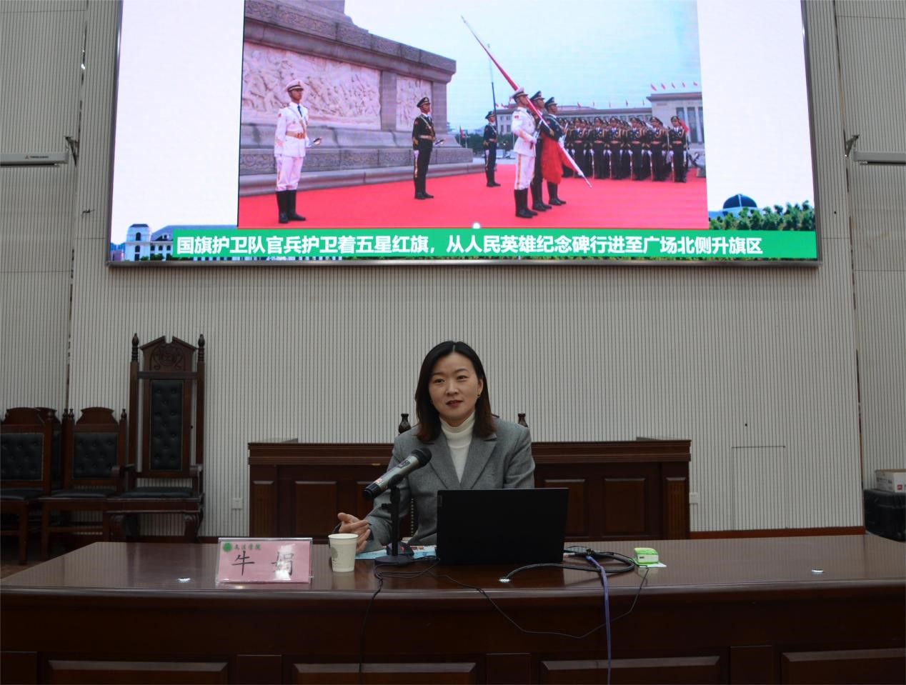 欢乐斗地主网页版