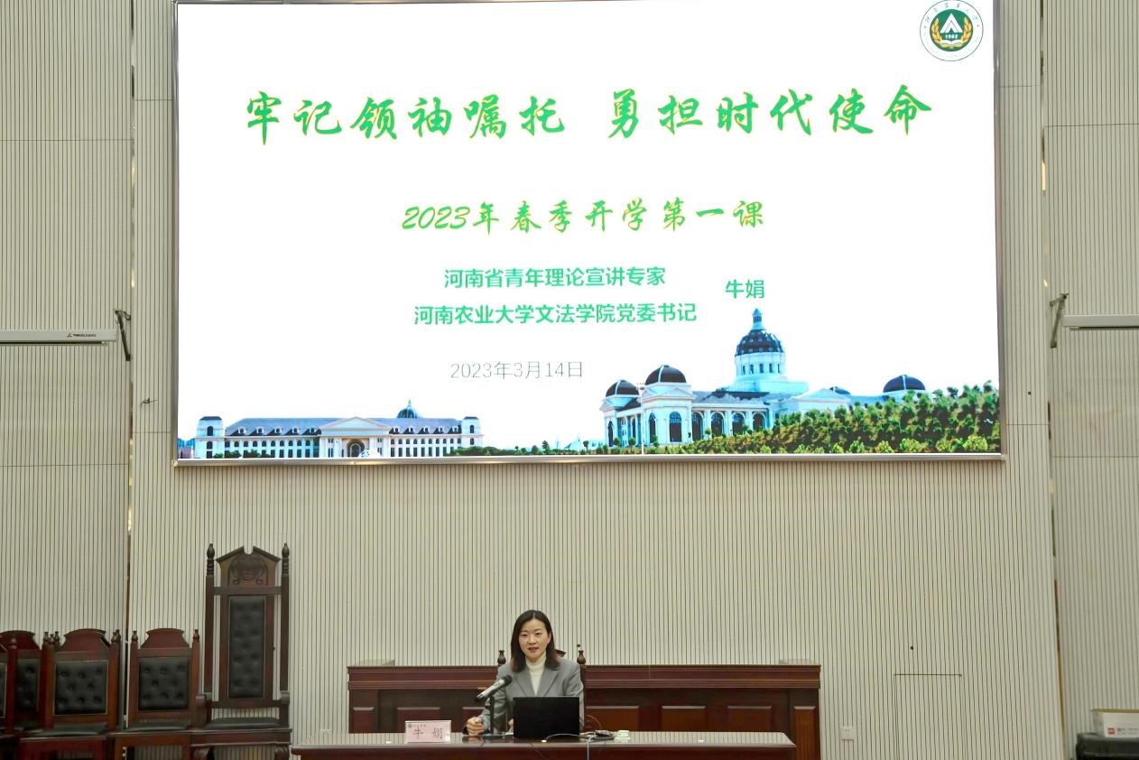 欢乐斗地主网页版