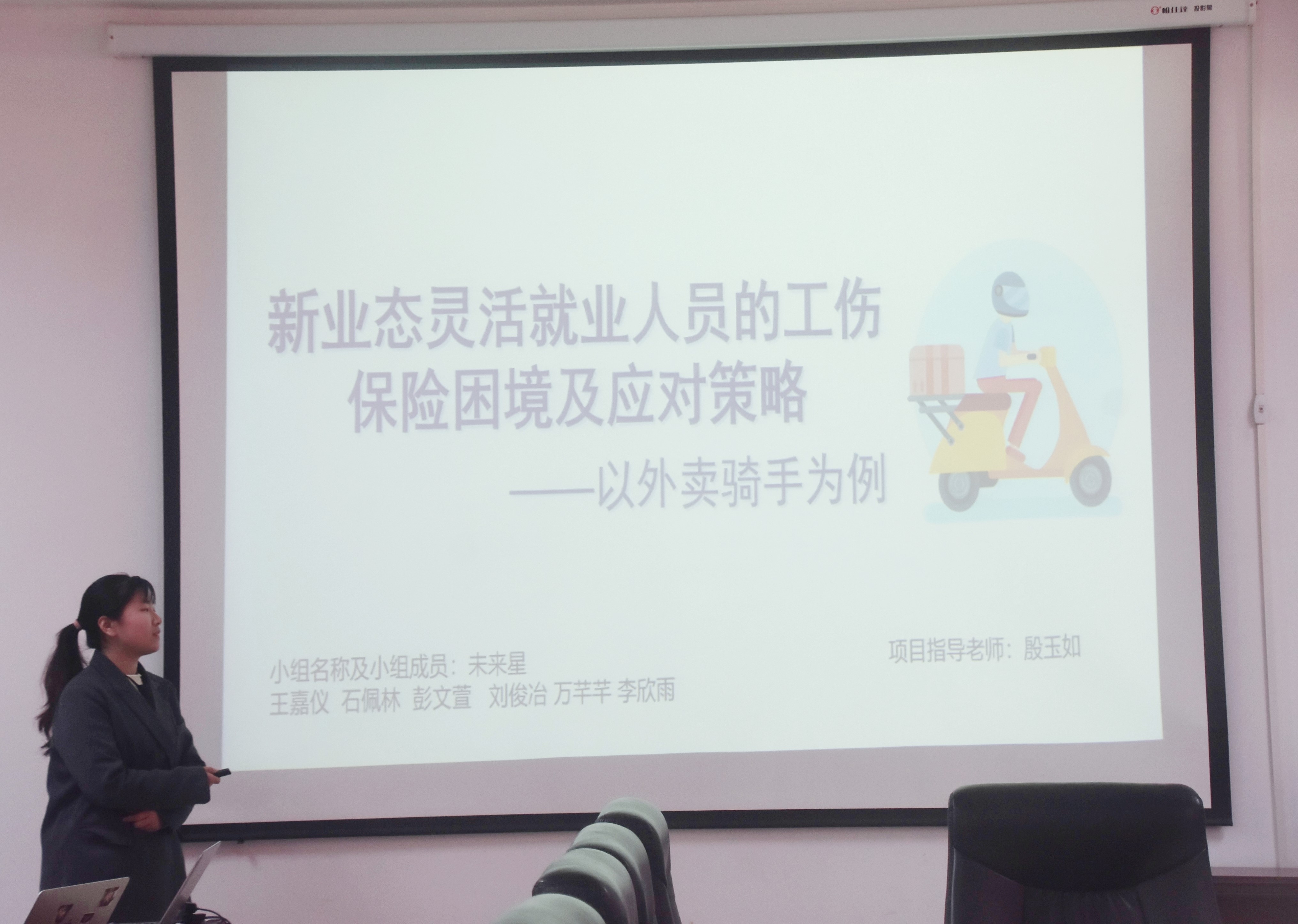 ���ֶ�������ҳ��