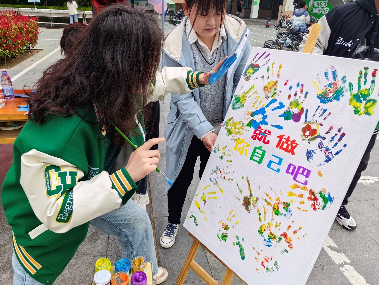 欢乐斗地主网页版