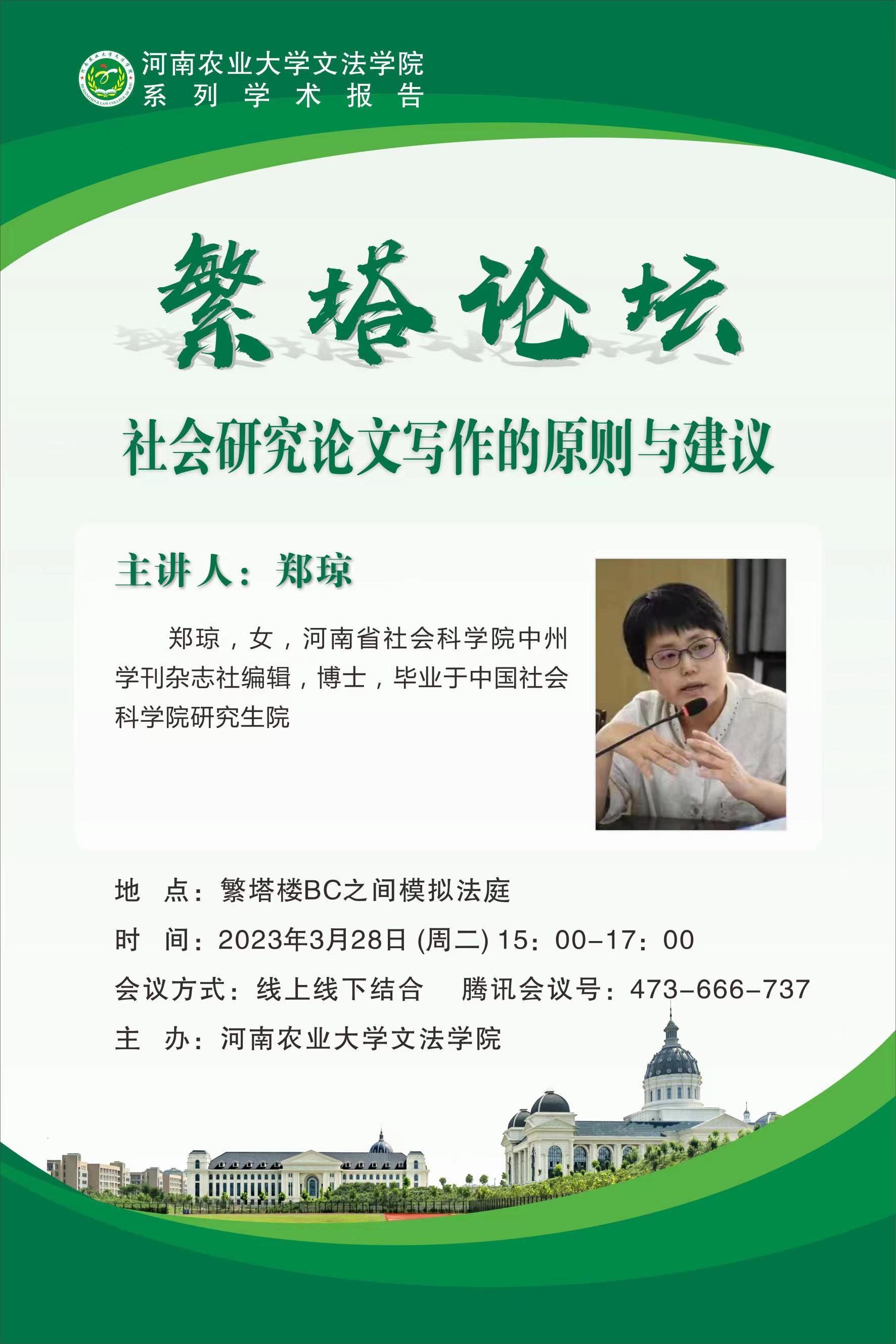 ���ֶ�������ҳ��