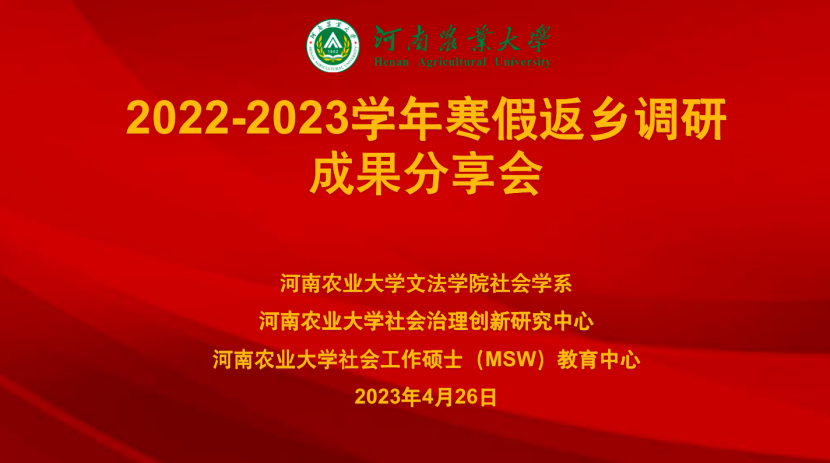 欢乐斗地主网页版