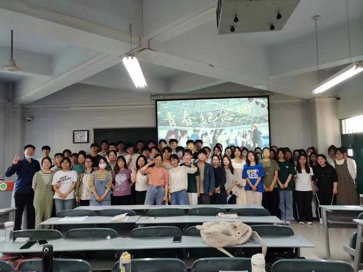 欢乐斗地主网页版