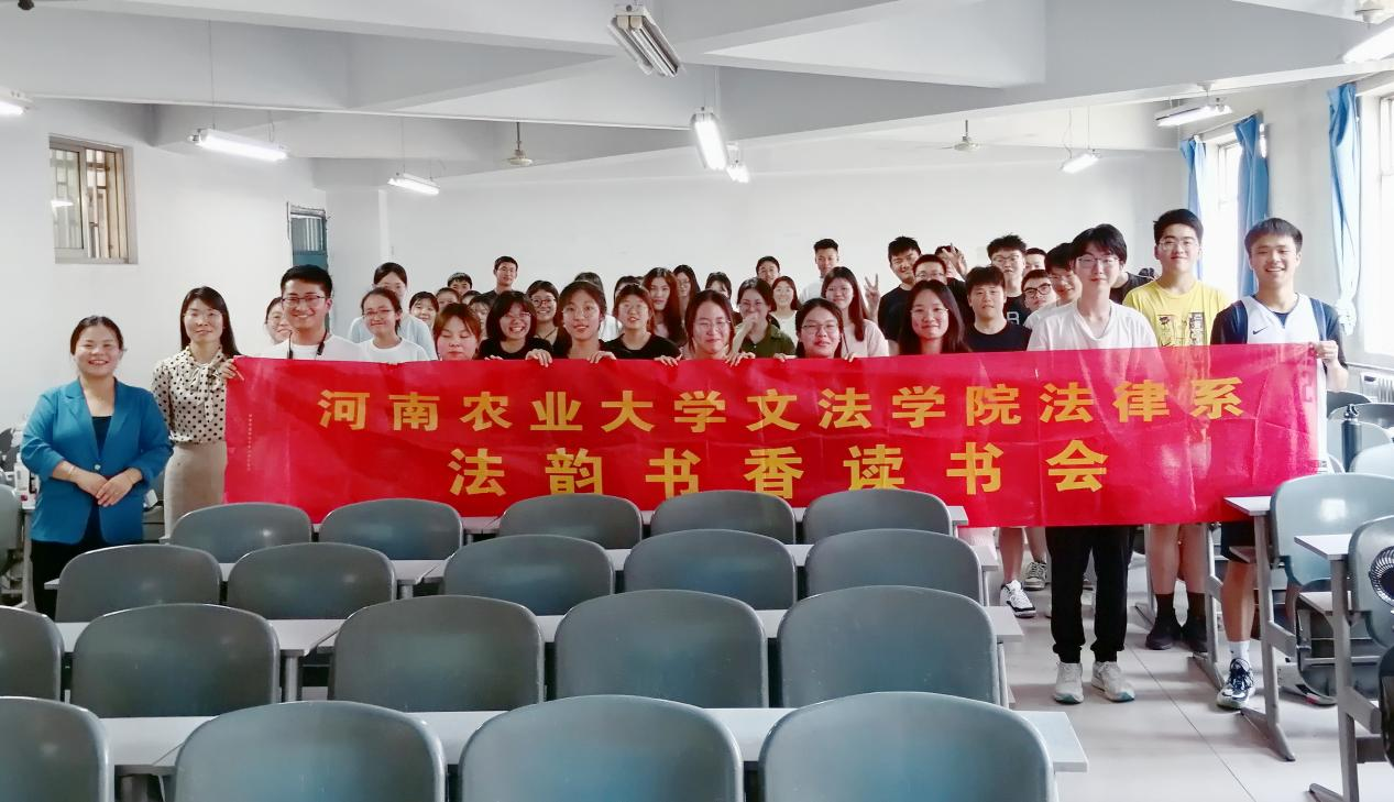 欢乐斗地主网页版