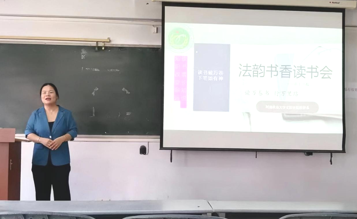 欢乐斗地主网页版