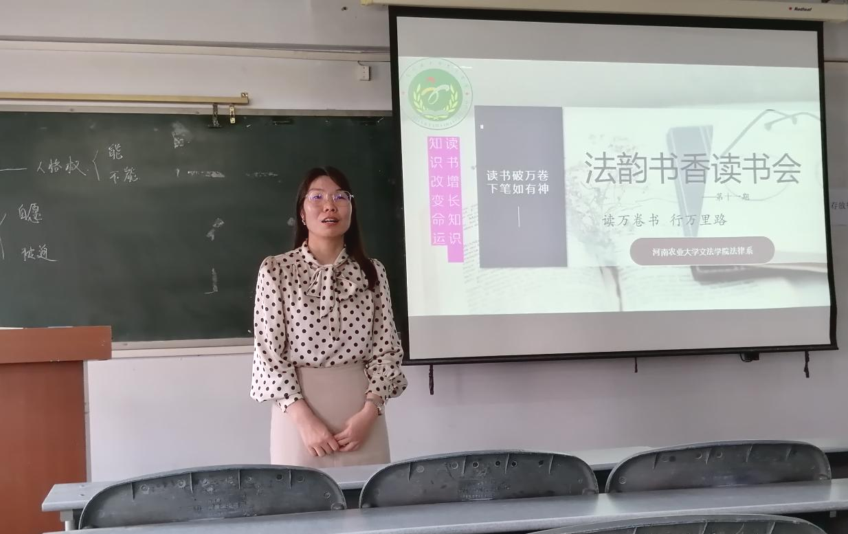 欢乐斗地主网页版