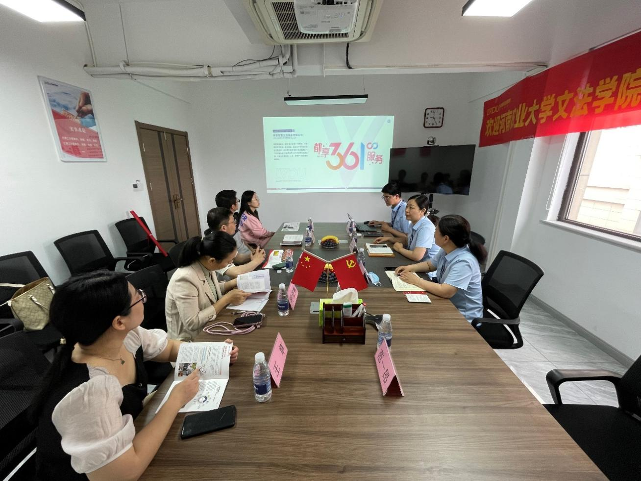 ���ֶ�������ҳ��