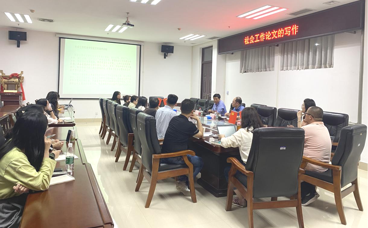 欢乐斗地主网页版