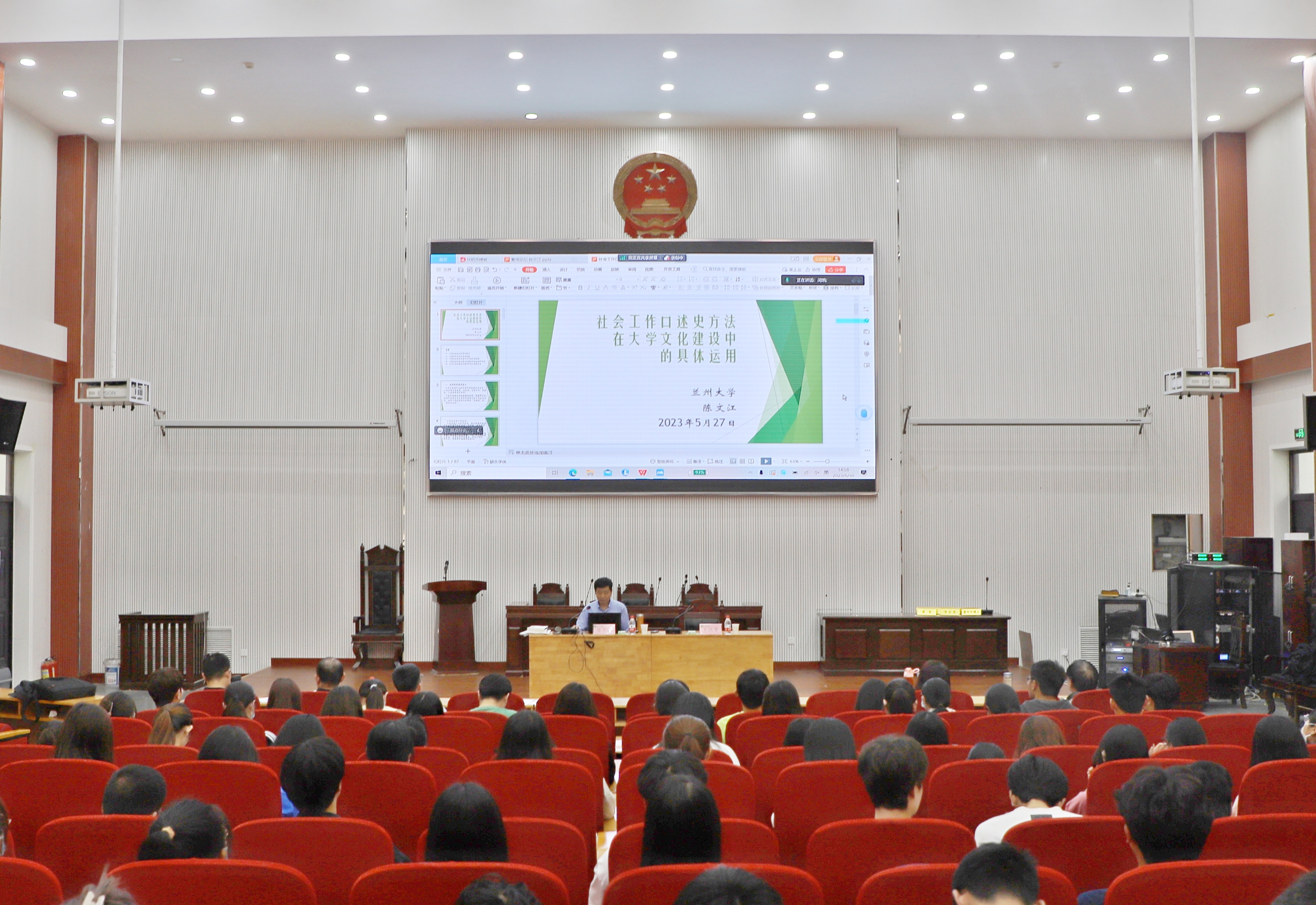 ���ֶ�������ҳ��