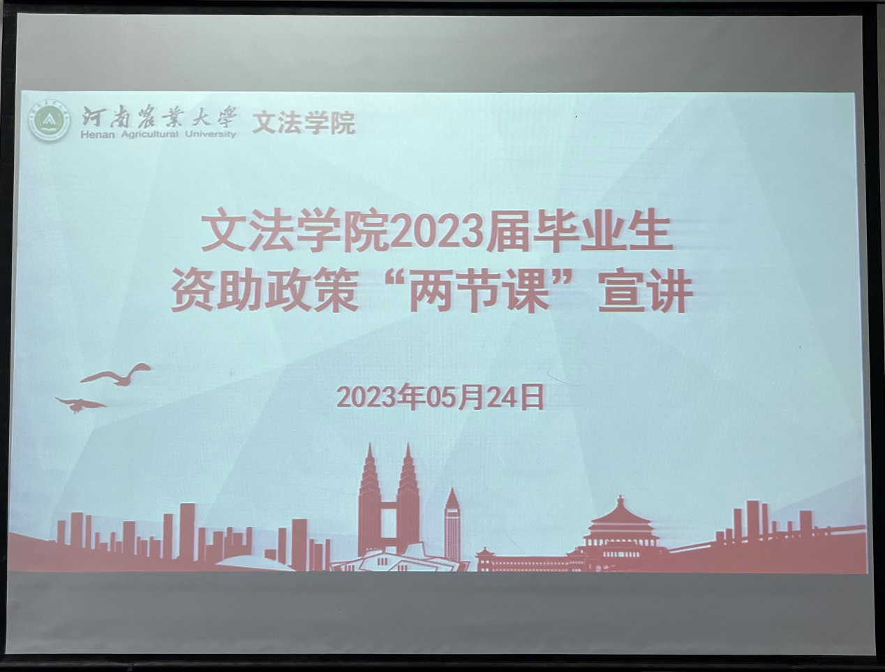 ���ֶ�������ҳ��