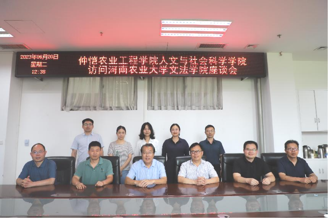 欢乐斗地主网页版