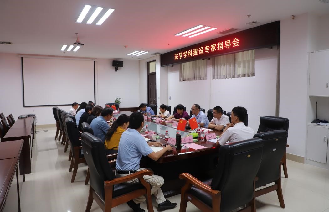 欢乐斗地主网页版