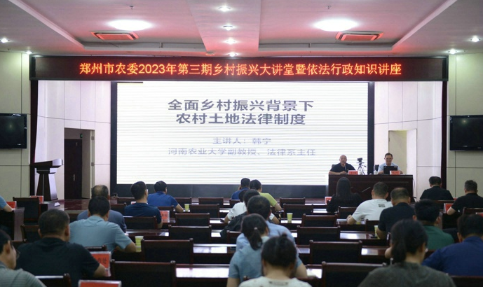 欢乐斗地主网页版