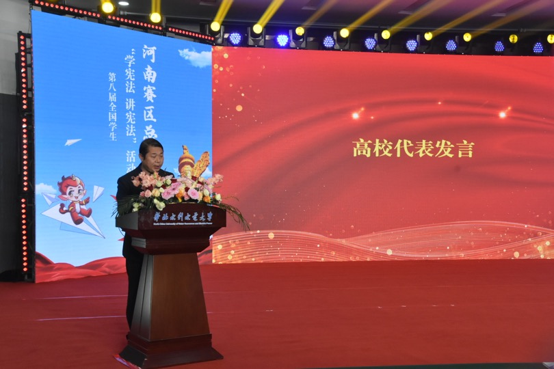 欢乐斗地主网页版