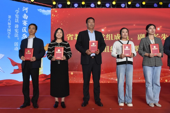 欢乐斗地主网页版