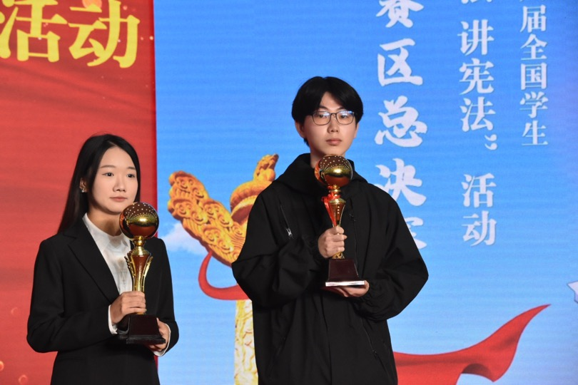 欢乐斗地主网页版