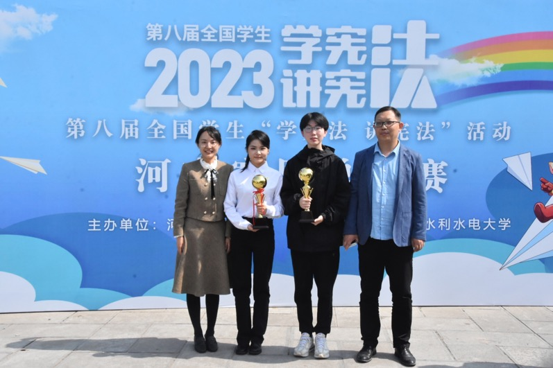 欢乐斗地主网页版