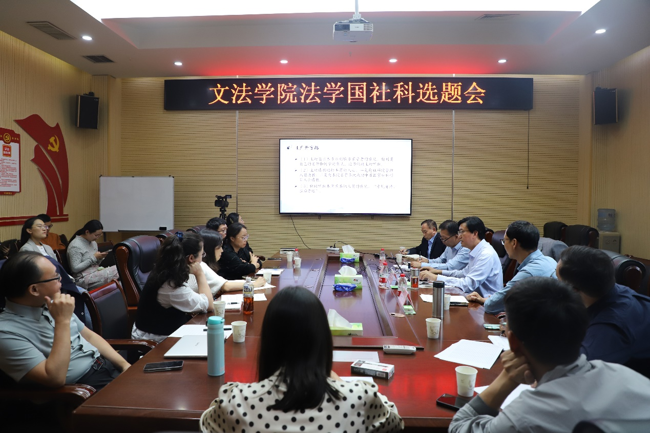 欢乐斗地主网页版