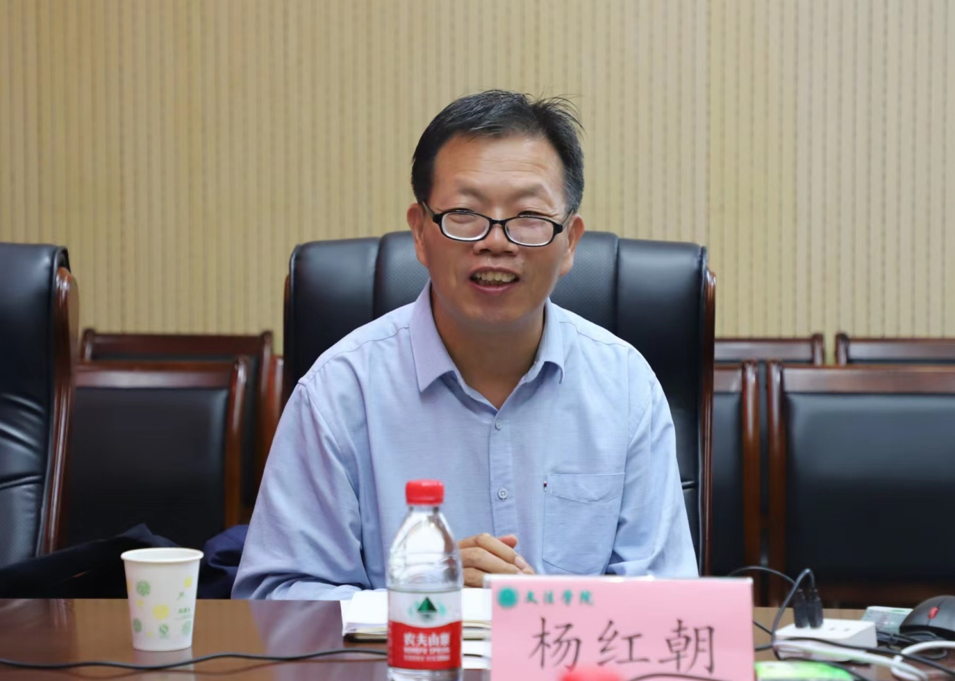 欢乐斗地主网页版