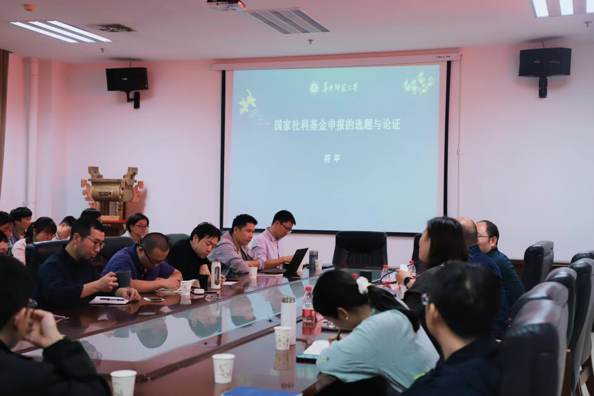 ���ֶ�������ҳ��