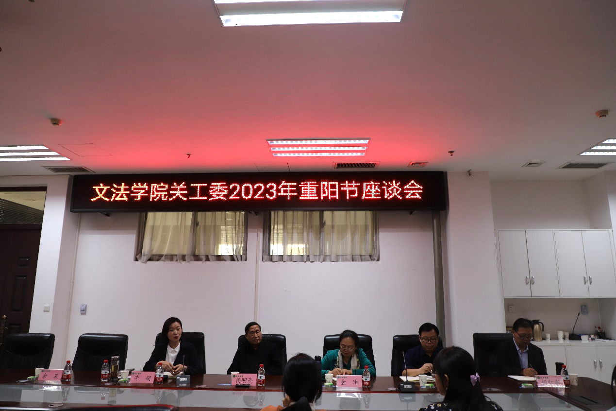 欢乐斗地主网页版