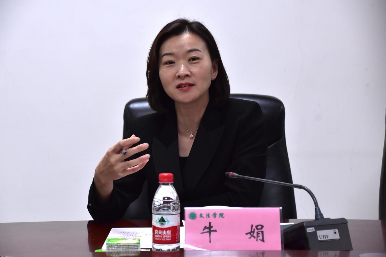 ���ֶ�������ҳ��