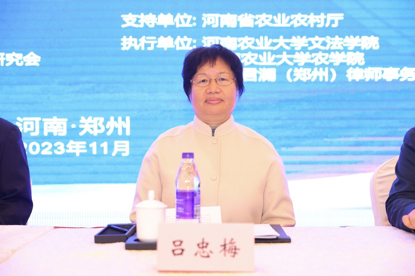 欢乐斗地主网页版