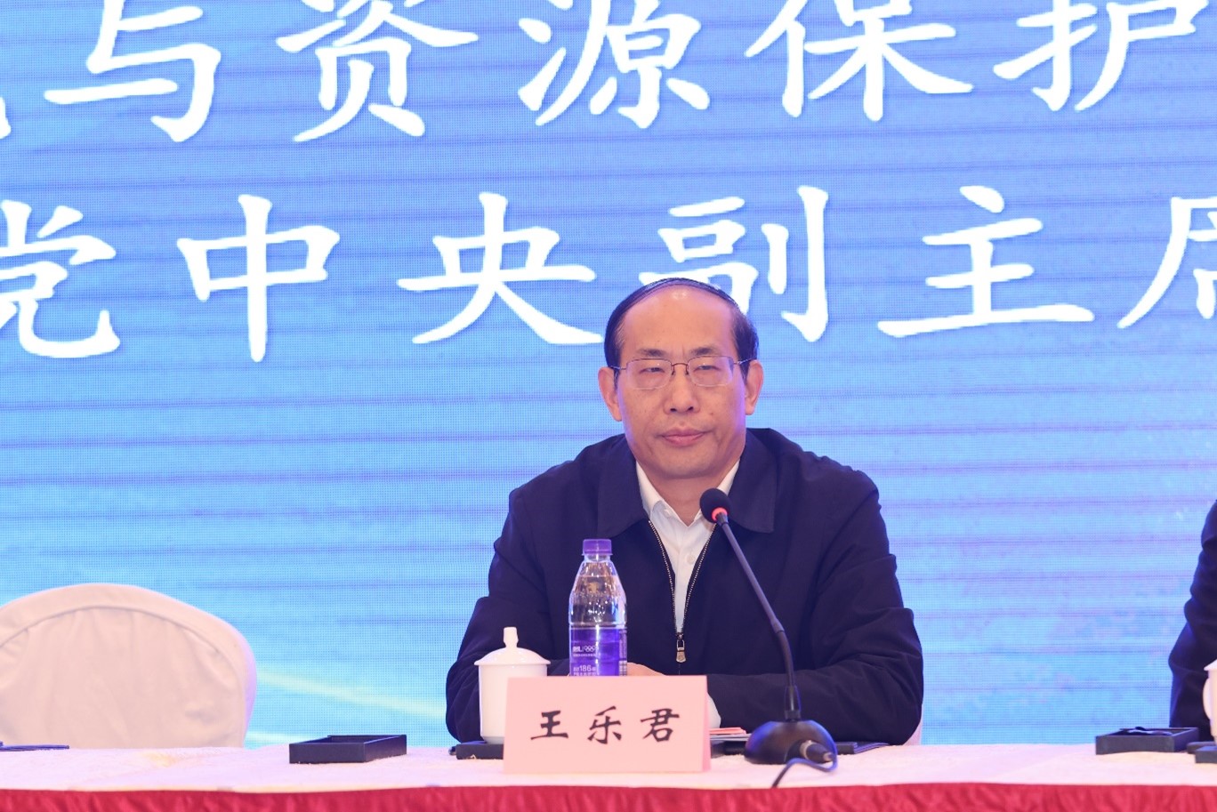 欢乐斗地主网页版