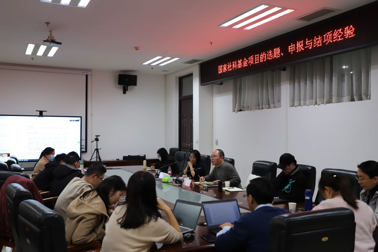 欢乐斗地主网页版